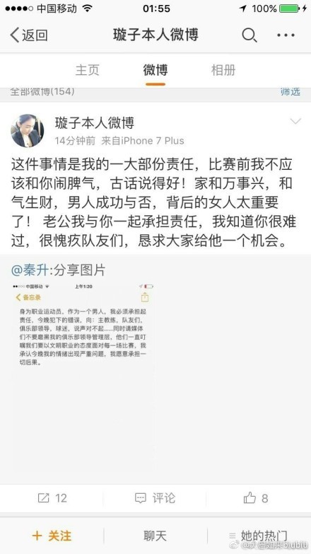 ”前瞻意甲解析：热那亚 vs 国际米兰时间：2023-12-30 3:45 星期六热那亚在17轮过后取得5胜4平8负的战绩，目前以19个积分排名意甲第14名位置。